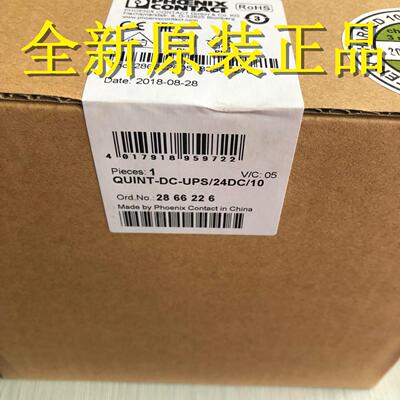 2866226菲尼克斯Phoenix