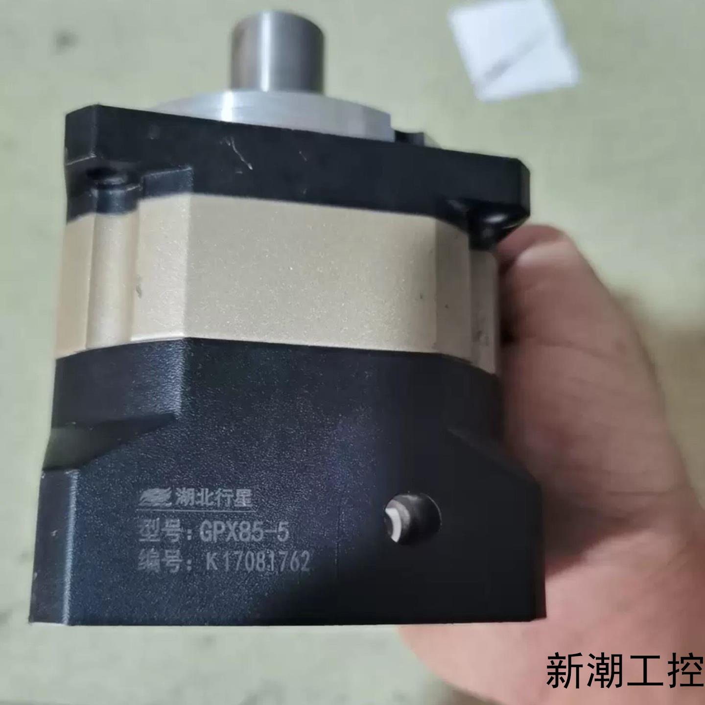 湖北行星减速机+GPX85-5拆机件正常使用速比51议价商品