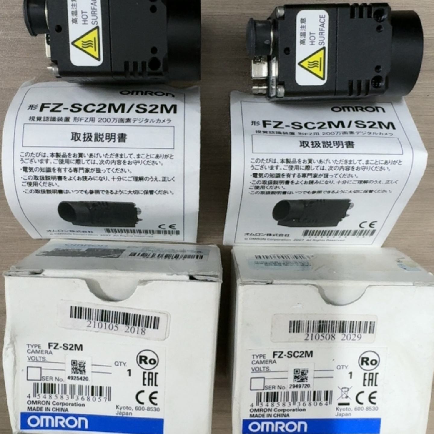 议价FZ-SC2M 、FZ-S2M 200万像素视觉识别相机全新日本原装