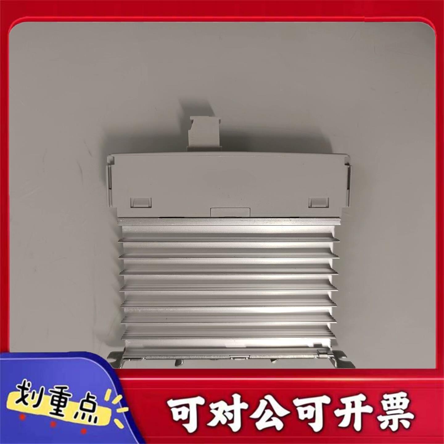 【议价YS】西门子  SIEMENS  半导体接触器  3RF2320-