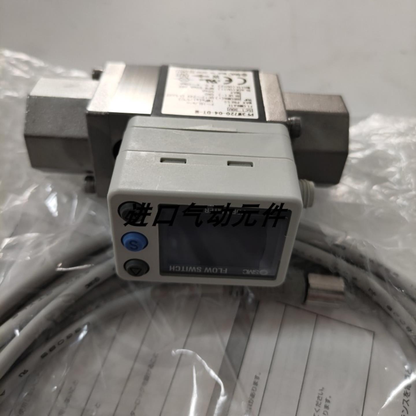 日本进口SMC流量计PF3W704-03 PF3W704S-03-A B C D E F T-M原装