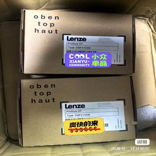 EMF2133IB2133IBE82ZBCEMF210议价