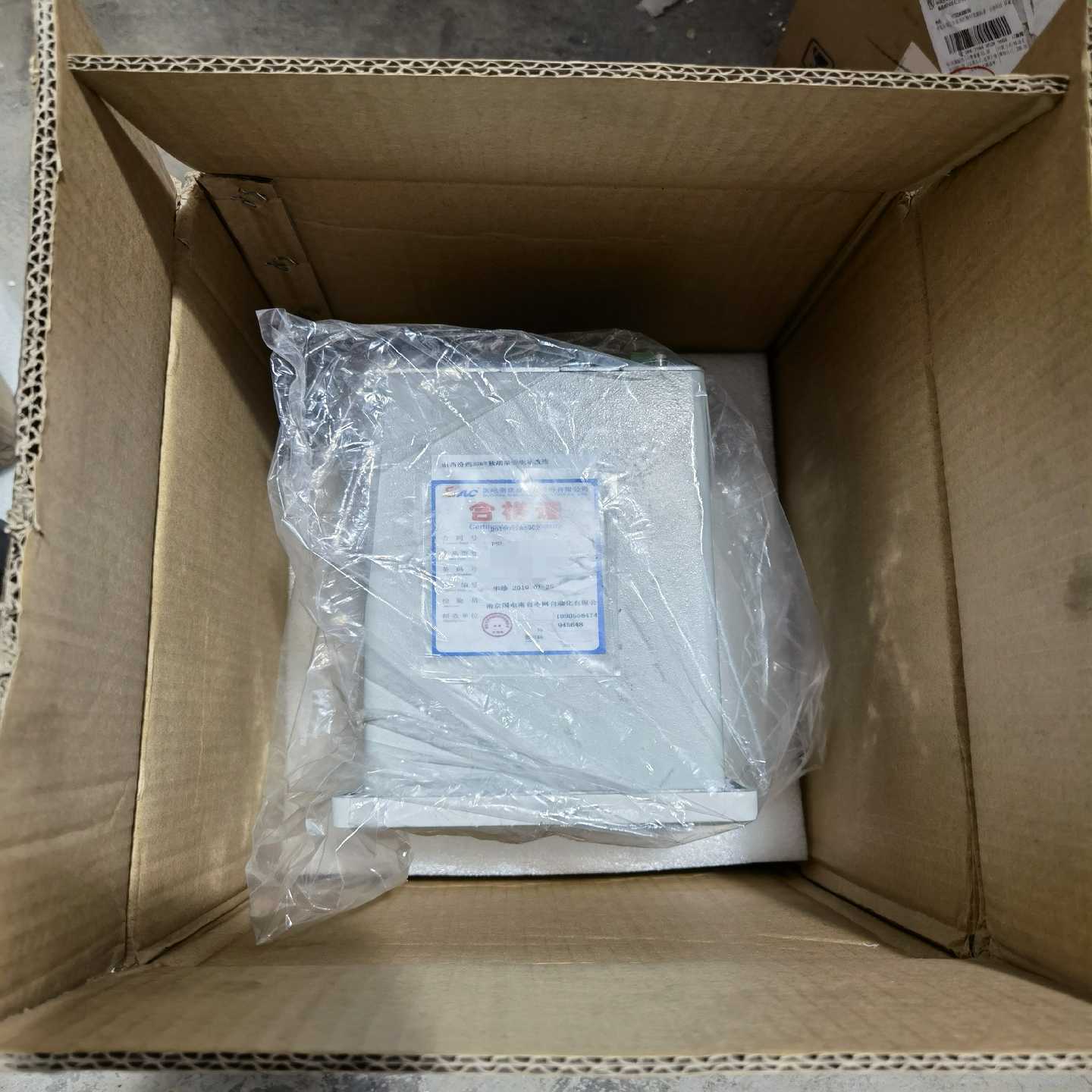 (议价)南自PSL646U国电南自DC220V5A