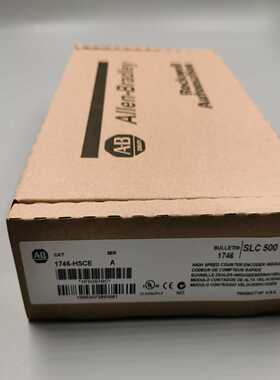 1746-HSCE AB罗克韦尔 1746HSCE~询价