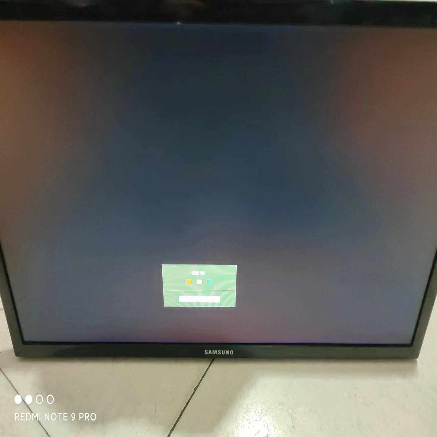 询价三星S22F350FH22寸显示器