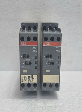 2件ABBCT-AHS.22时间继电器1SVR630110R3300