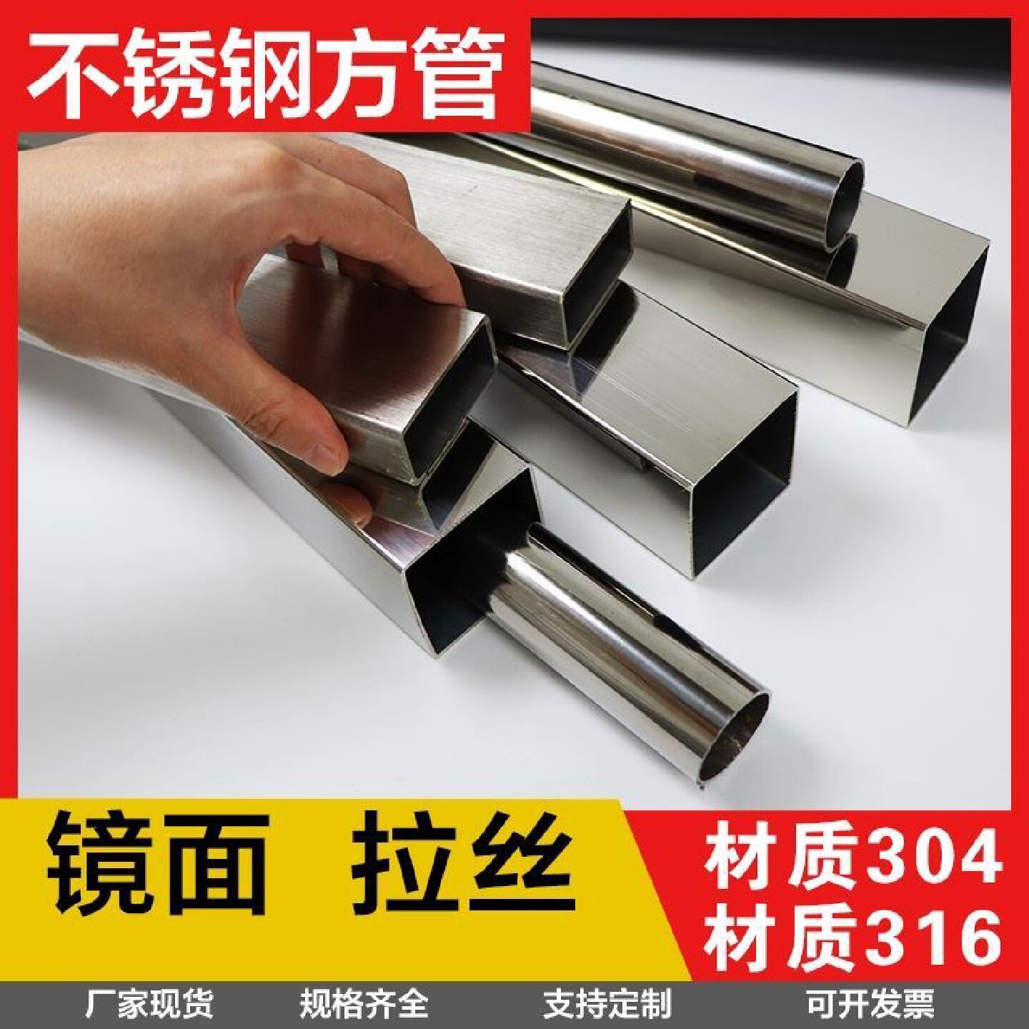 钢材方管20X40矩形管20X60方钢管20X80冷轧铁方通20X100方铁管