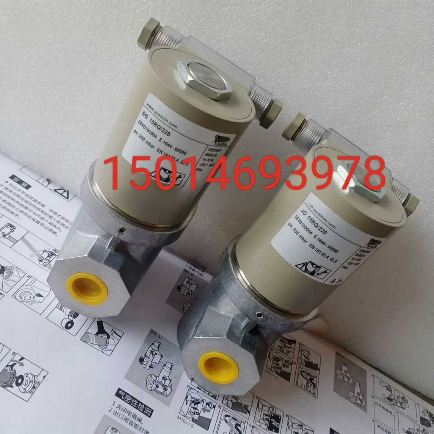 SINON施能SG15R02NT3 电磁阀SG20RQ/22~询价