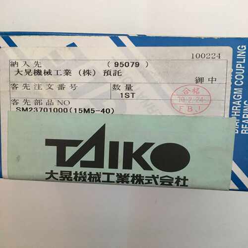 TAIKO  MSTE-40HA 15M5-40(CW）TAIKO MECHANICAL SEAL~询价