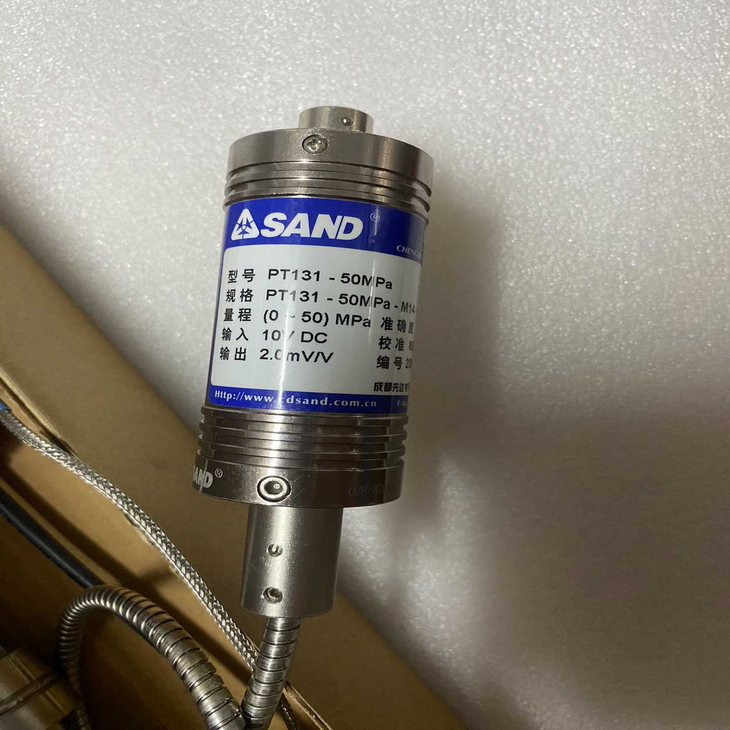 先达PT131-50Mpa-M14-150/370-E议价