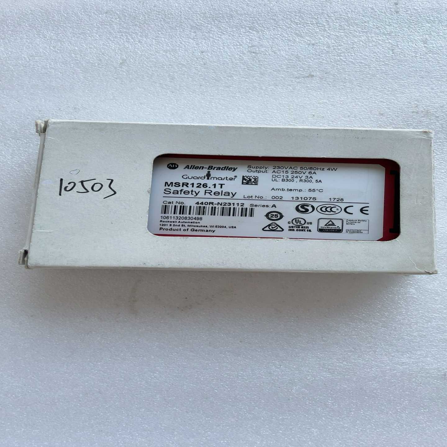 TIUsb2Any hpa665  下载器 无任何技（佳毅工控）