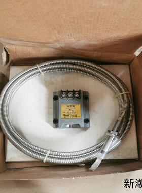 RVIS电涡流位移传感器前置器议价商品