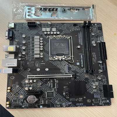 微星PROB660M-EDDR4主板，支持12代/13代--议价商品