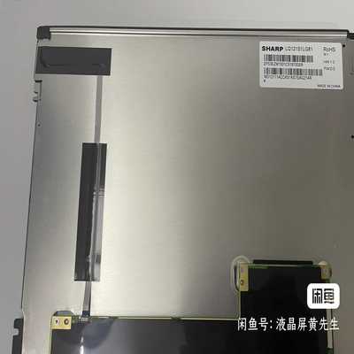 夏普原装12.1寸LQ121S1LG81/84/88数量多--议价商品