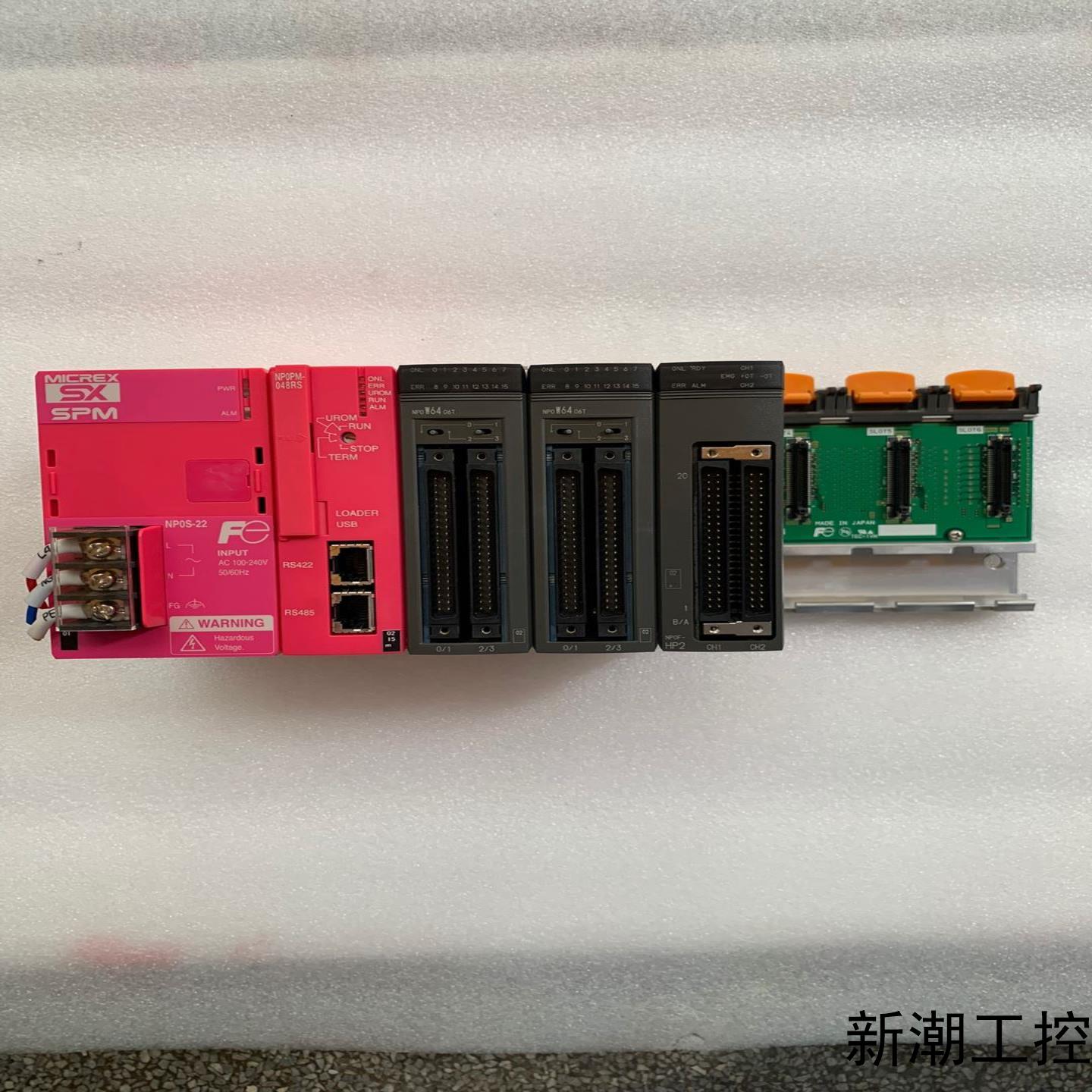 富士PLC 富士NP0PM-048RS NP0W6406T议价商品