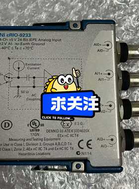 NI-9233数据采集模块，4通道5V24位IEPE