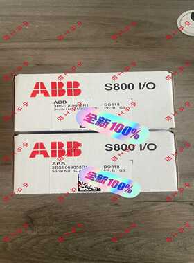 DO818,3BSE0690531R1，全新ABB模块，现货