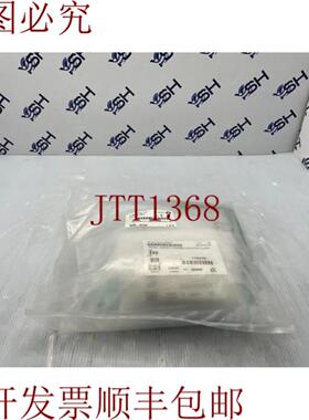 供应应用材料 AMAT 0242-43789 安装 30 毫米腔室ACP MF