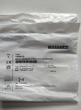 120473BES-M08EG-PSC15A-S49G-W询价