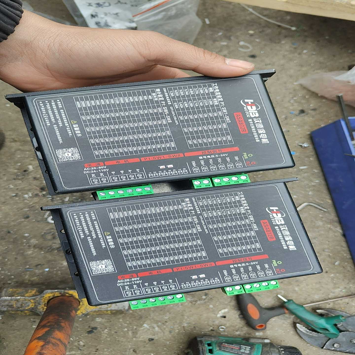 汉德保86步进电机驱动器，型号ASA872R实物拍摄具体看图--议价商