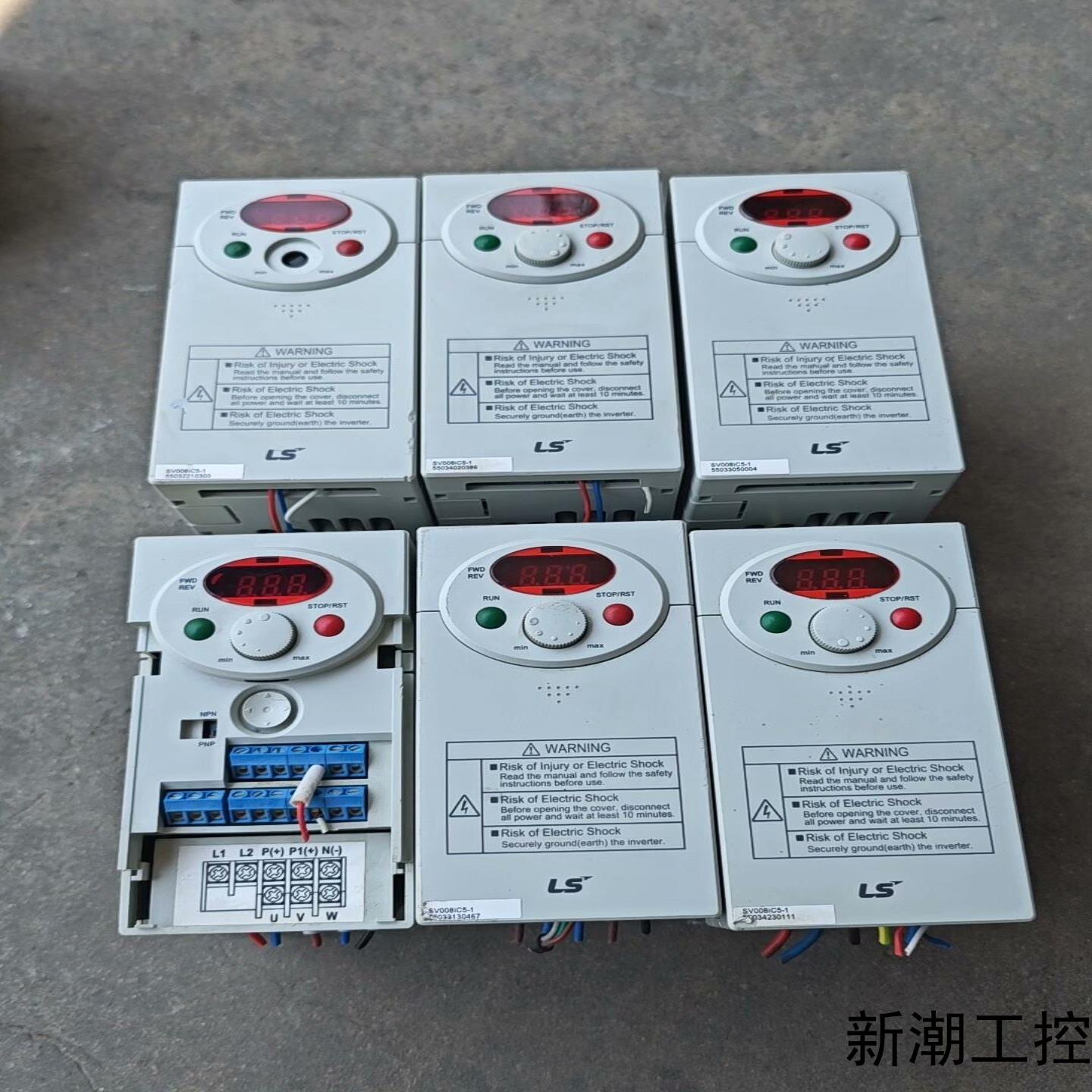 LS变频器 SV008iC5-1 075KW220V议价商品