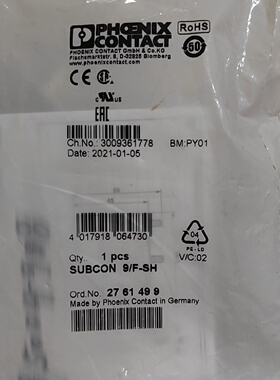 议价正品菲尼克斯D-SUB总线连接器- SUBCON  9/F-SH-2761499 全新