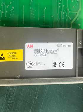 德国SICK传感器VTE18-4P8240 6013119【鑫鑫商铺】