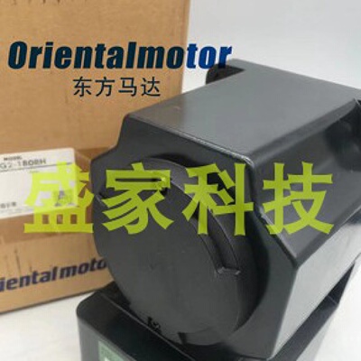 议价东方马达减速机GFS5G5 GFS5G10 GFS6G30 GFS5G50-D2 GFS5G100