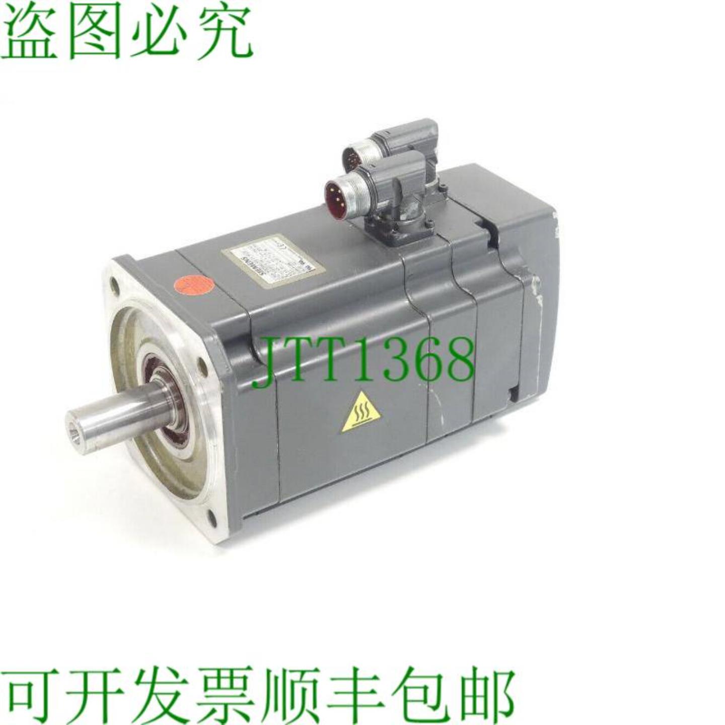 1FK7063-5AF71-1EG5 SNYFR123002204008 - 购买并得到测试 -