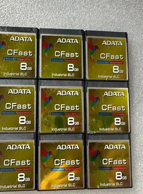 询价~威刚CFast卡 8G 储存卡工业级正常使用