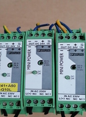 议价菲尼克斯电源 MINI-PS-230AC/24DC/1/S0