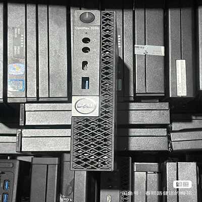 DELLOptiplex7050Micro准系统含机箱--议价商品