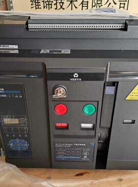 议价New Shanghai Liangxin Emrw34000S Uversal Circuit Breaker