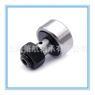 现货供应KR72KR72PPKRV72PPKRE72PP螺栓滚轮滚针轴承
