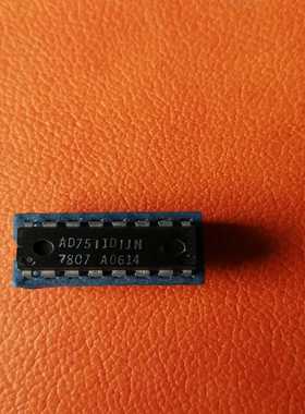 AD7511DIJN芯片一个询价