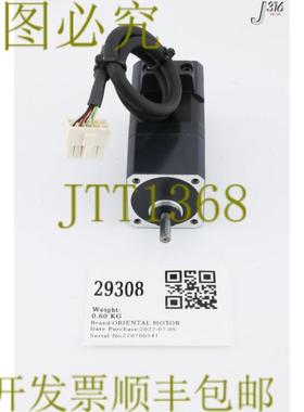 供应29308 VEXTA步进电机封闭环ASM46AK-T20