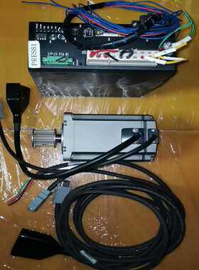 询价~东方NXD75-S+NXM975A套装，新款，货，包