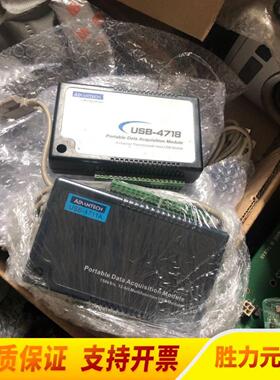 议价议价ADVANTECHUSB-4711A 150 ks 1议价议价