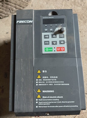 FRECON弗瑞肯变频器11kw/15kw 工厂拆机 成色如