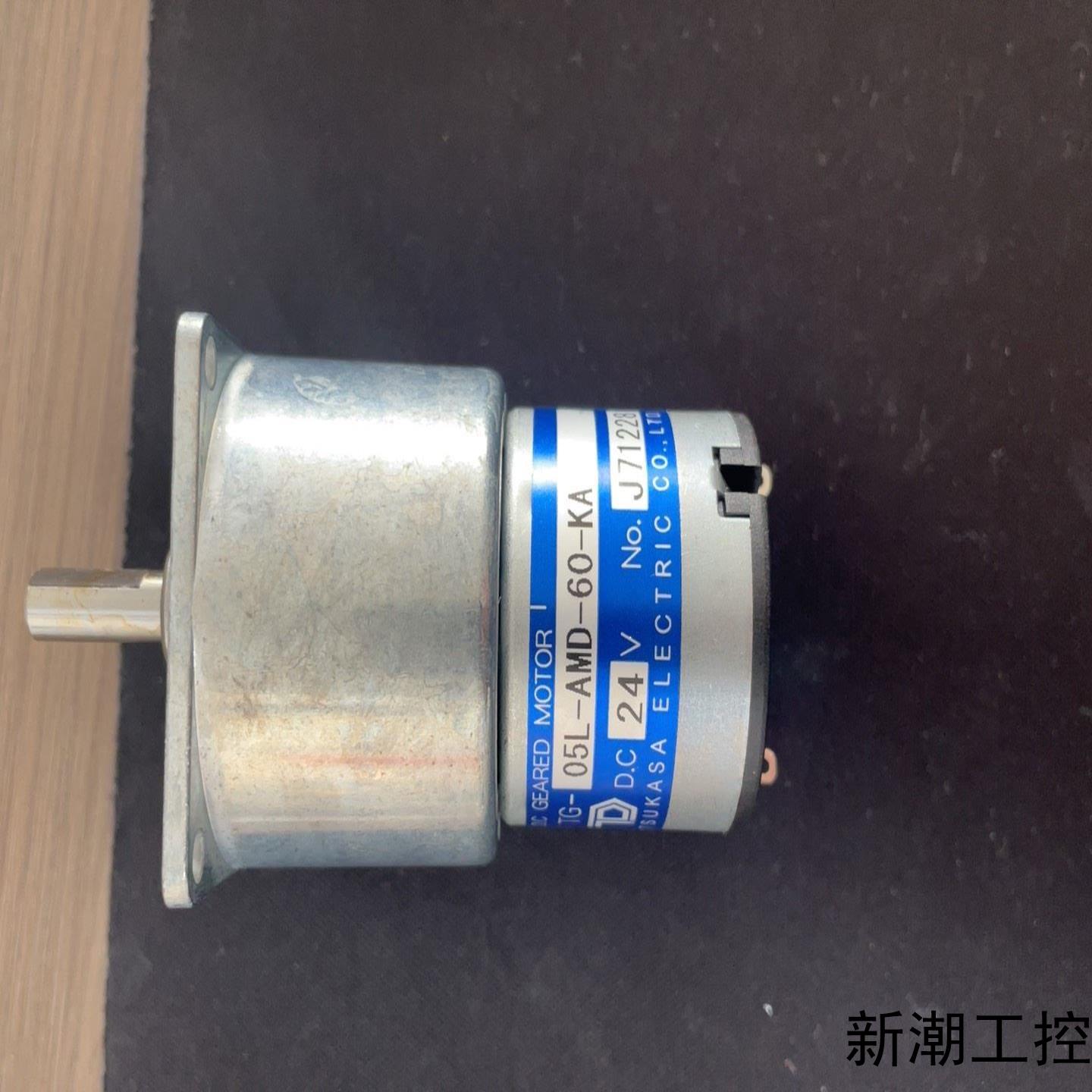 TG-05L-AMD-60-KATG-38E-AE-50-议价商品