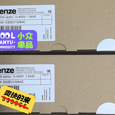 议价E82EV152-4C E82EV152K4C E82EV1