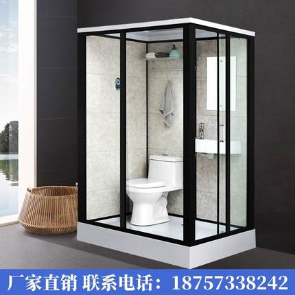 整体淋浴房一体式家用卫生间干湿分离沐浴室简易集成洗澡马桶