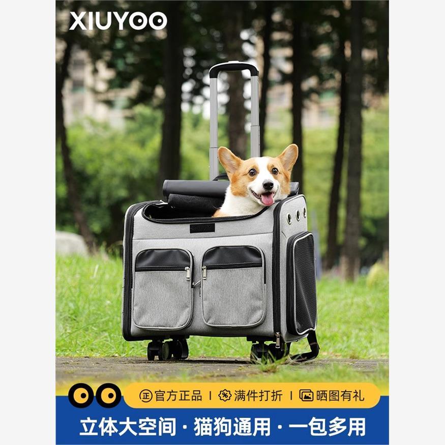 宠物拉杆箱外出便携大容量猫包猫咪狗狗太空舱手推车行李箱猫背包