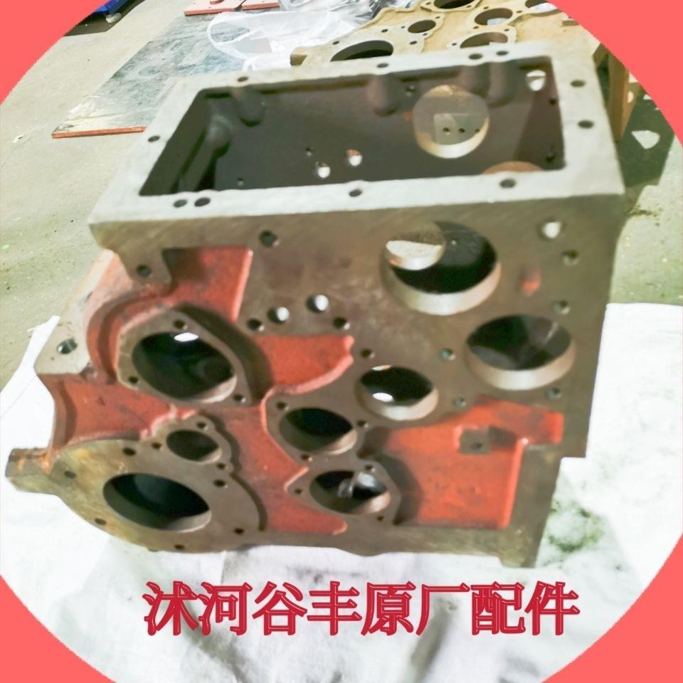 沭河谷丰大启谷丰玉米收割机收获机原厂配件变速箱体