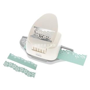 现货 雏菊款 Bira两用打边器 花边压花器 DIY工具 花纹造型打孔器