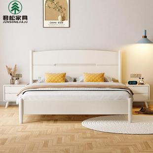 北欧全实木床奶油风格 现代简约1.8米主卧双人床箱体储物1.5公主床