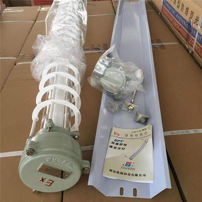 腾达供应防爆型单管荧光灯化工仓库日光灯BPY-2x18W(LED)