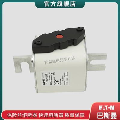 170M6248170M6249170M6250170M4417170M4418