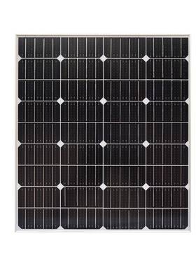 鑫普光单晶太阳能玻璃板18V100W白色背接线盒带0.9米线接mc4接头