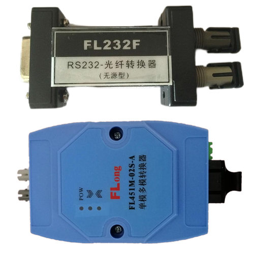 FLongFL451M-02S-A单模单多模转换器FL232F无源RS232光猫光端机